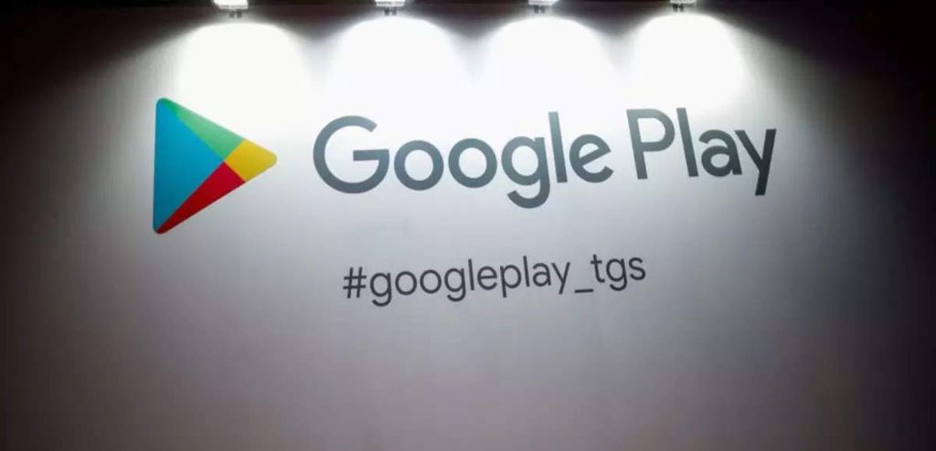 Google to remove fraudulent apps from Google Play Store in 6 weeks 