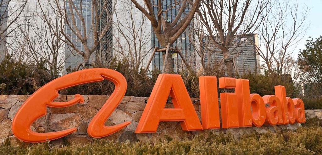 Alibaba launches 